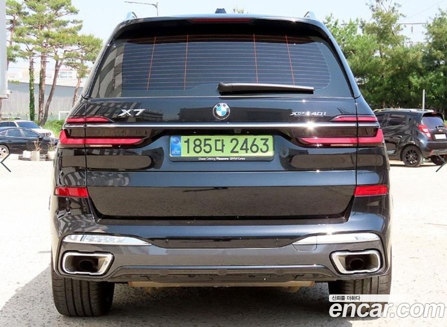 BMW X7 2026