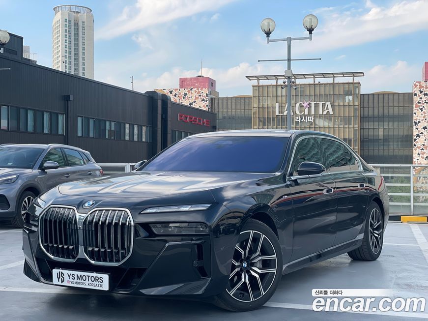 BMW 7-Series 2025