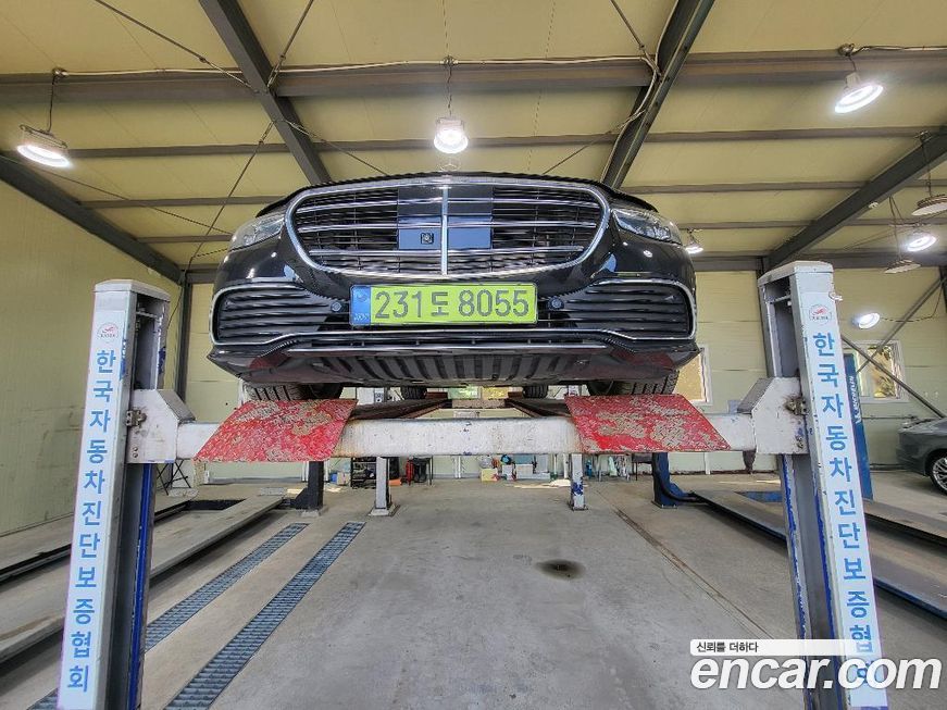 Mercedes-Benz S-Class 2023