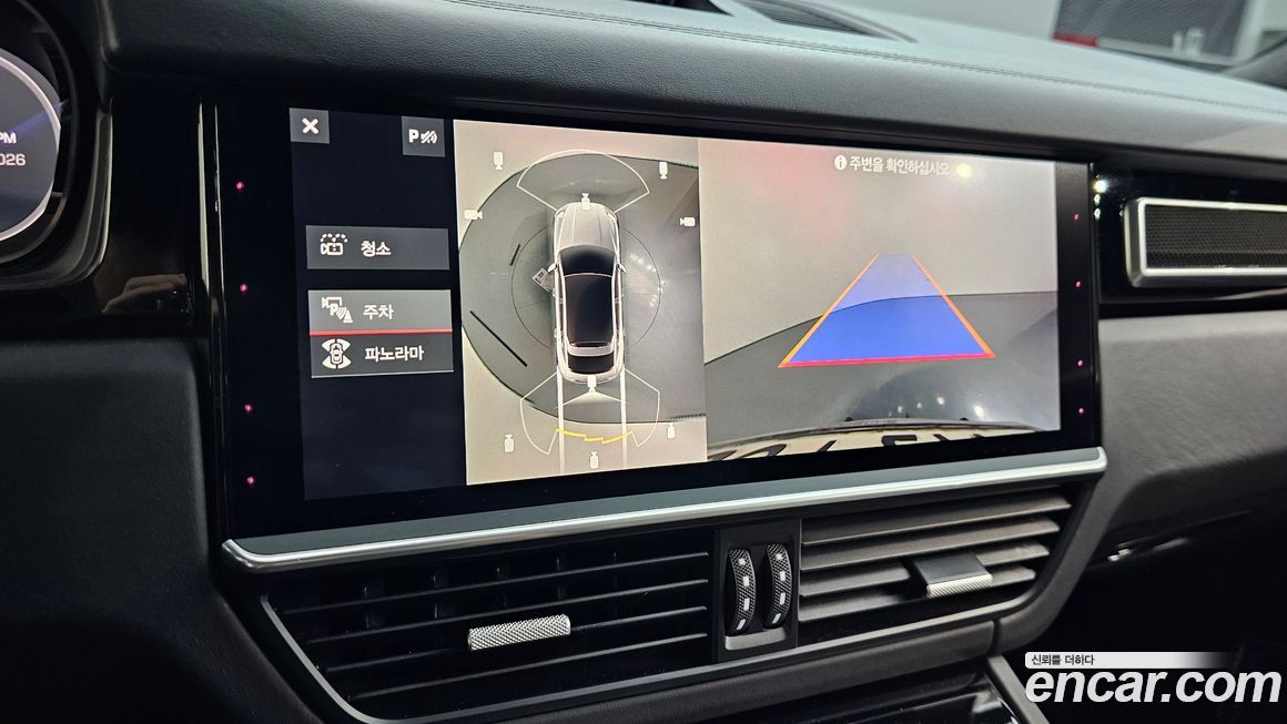 Porsche Cayenne 2020