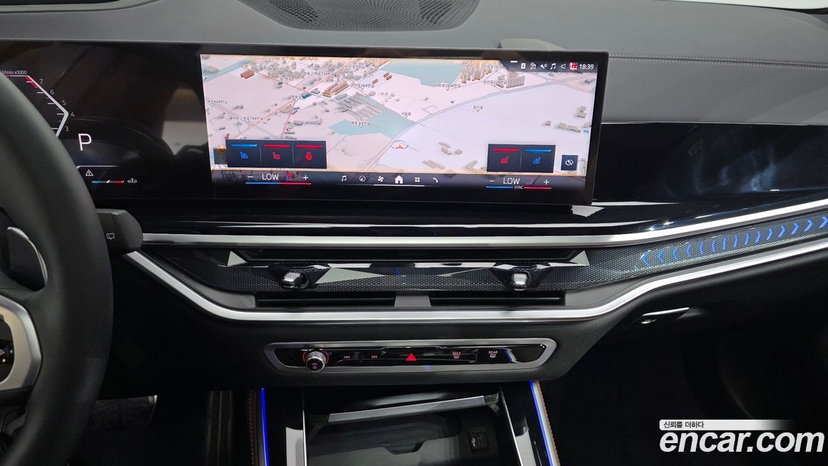 BMW X5 2025