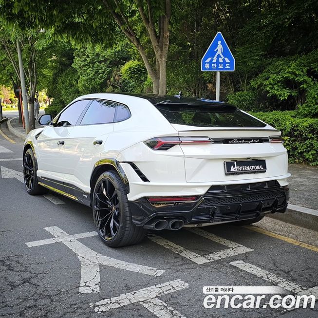 Lamborghini Urus 2023