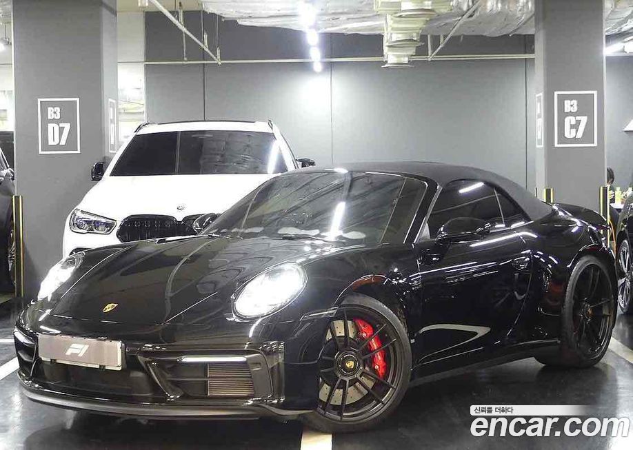 Porsche 911 2023