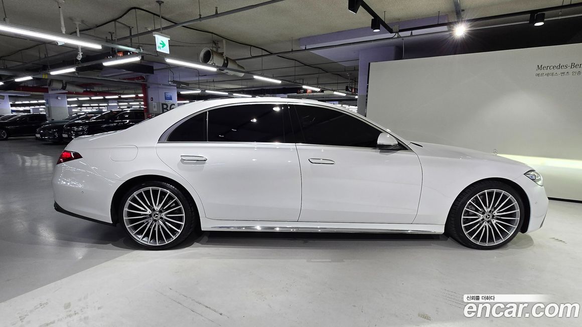 Mercedes-Benz S-Class 2025