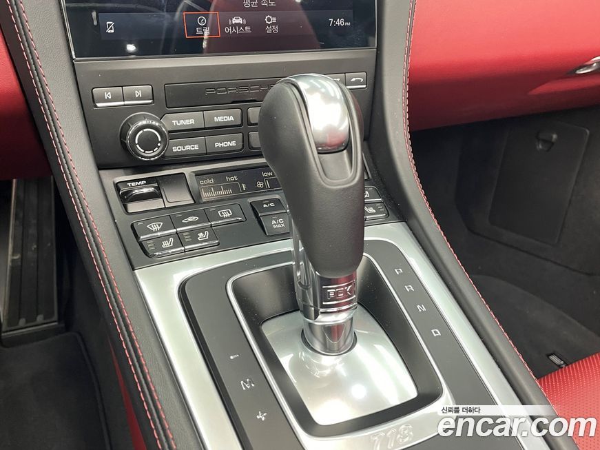 Porsche 718 2024