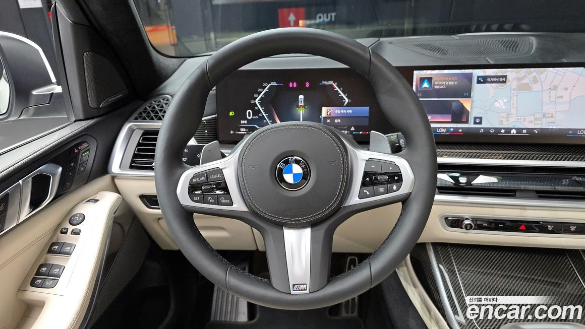 BMW X7 2026