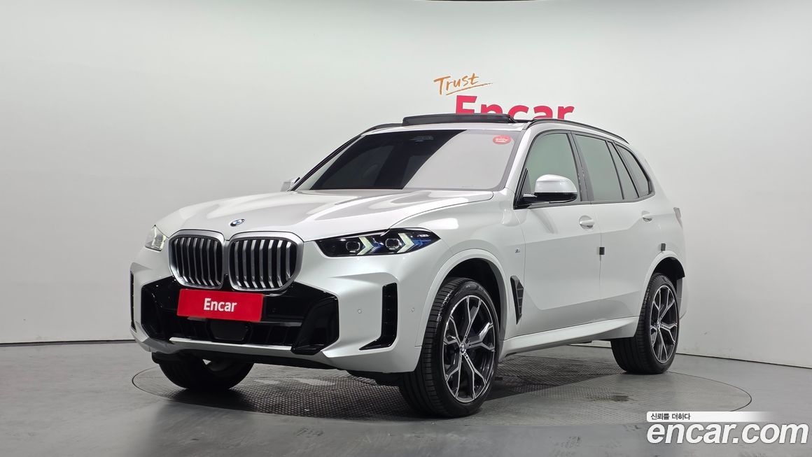 BMW X5 2025