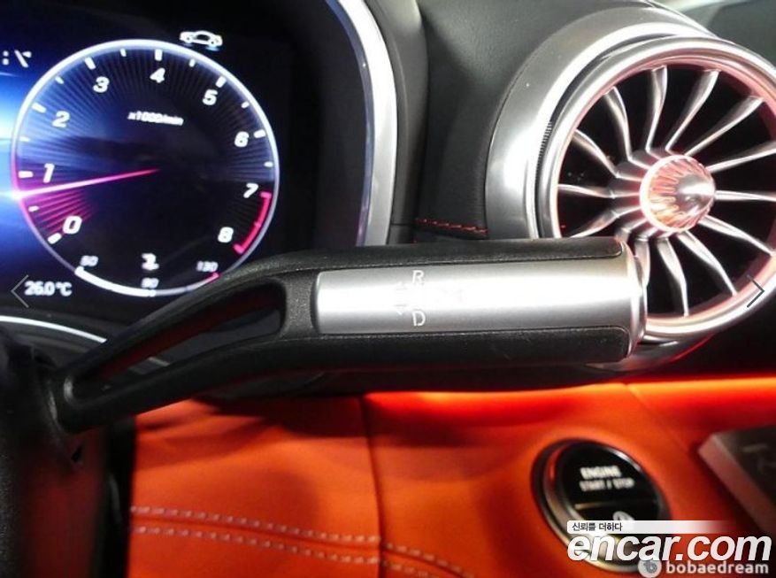 Mercedes-Benz SL-Class 2023