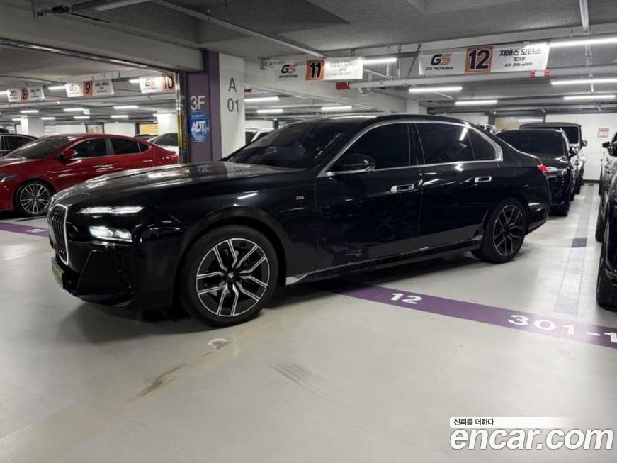 BMW 7-Series 2025