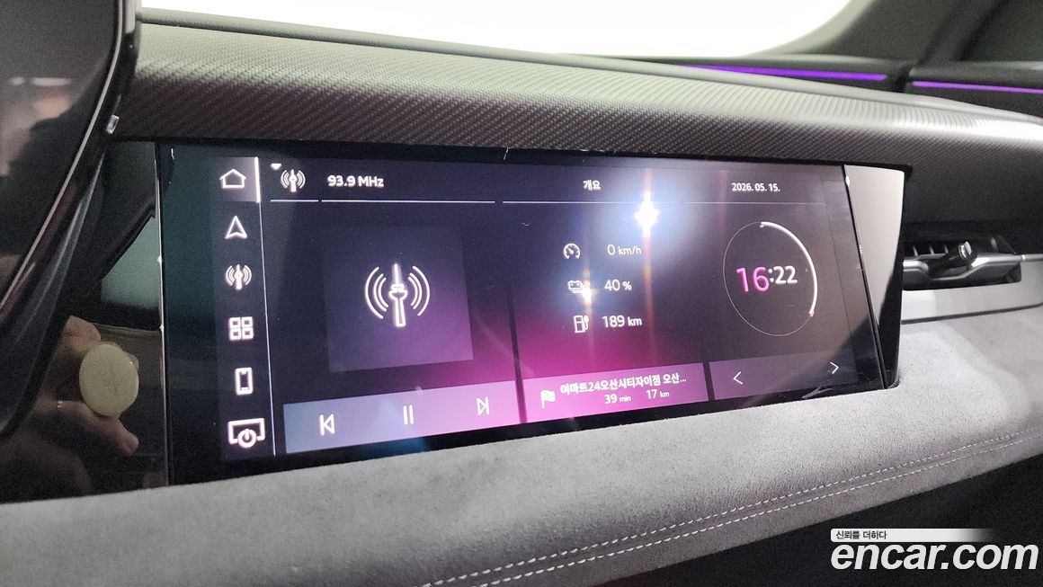 Audi SQ6 e-tron 2025