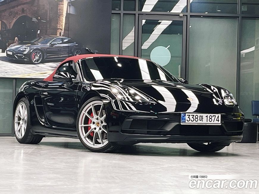 Porsche 718 2024