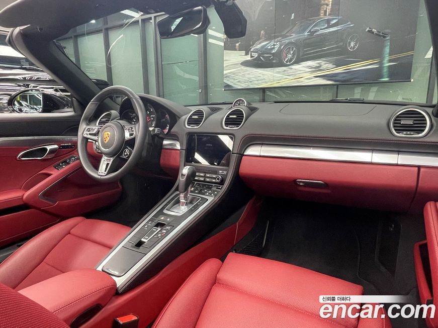 Porsche 718 2024
