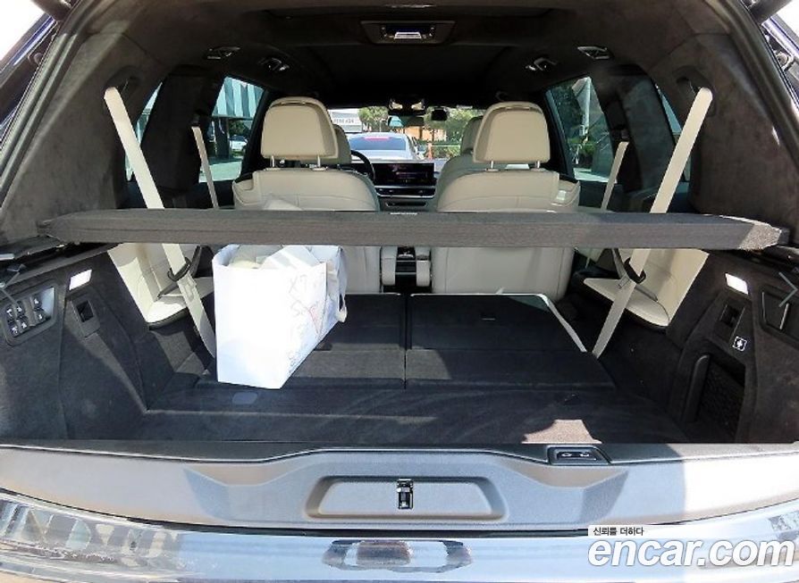 BMW X7 2026