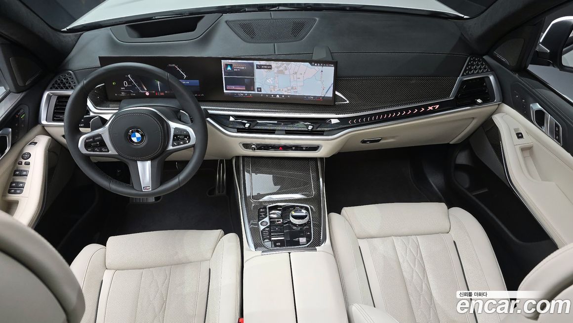BMW X7 2026