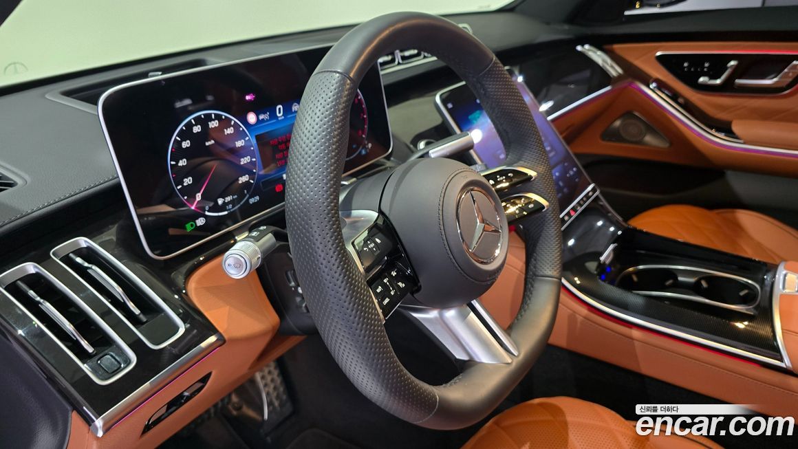 Mercedes-Benz S-Class 2025