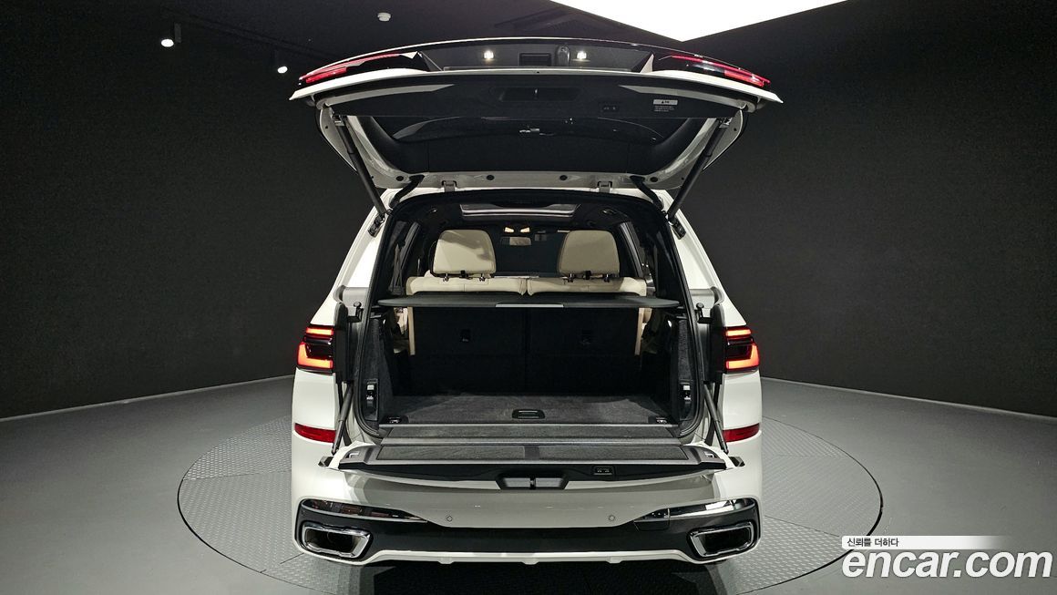 BMW X7 2026