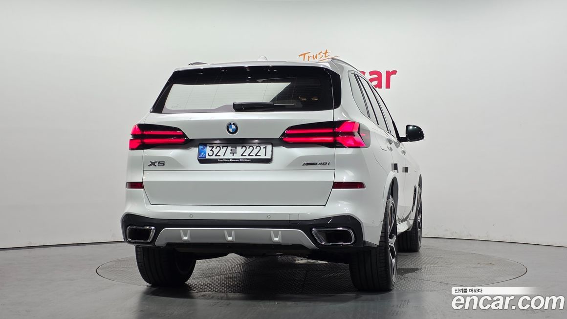BMW X5 2025