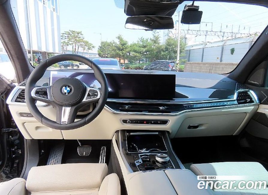 BMW X7 2026