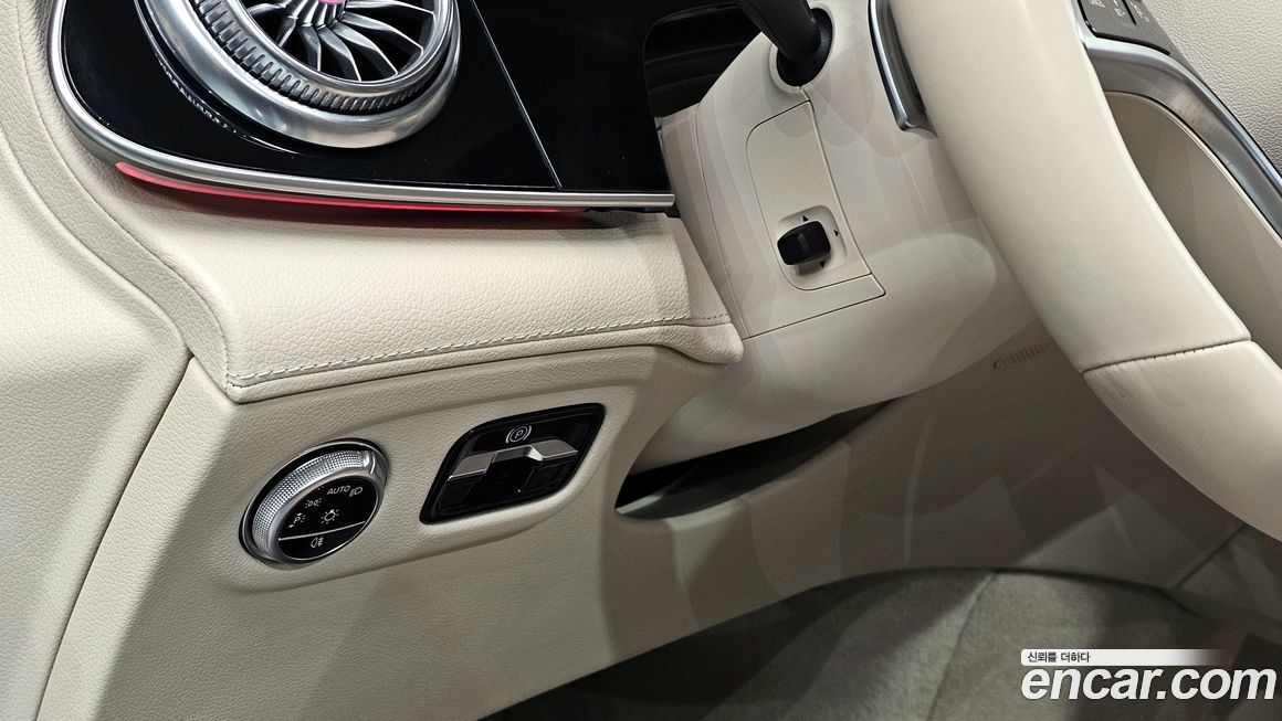 Mercedes-Benz EQS 2023