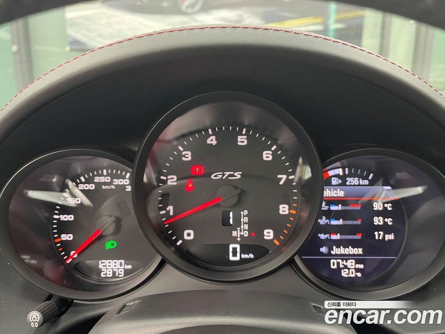 Porsche 718 2024