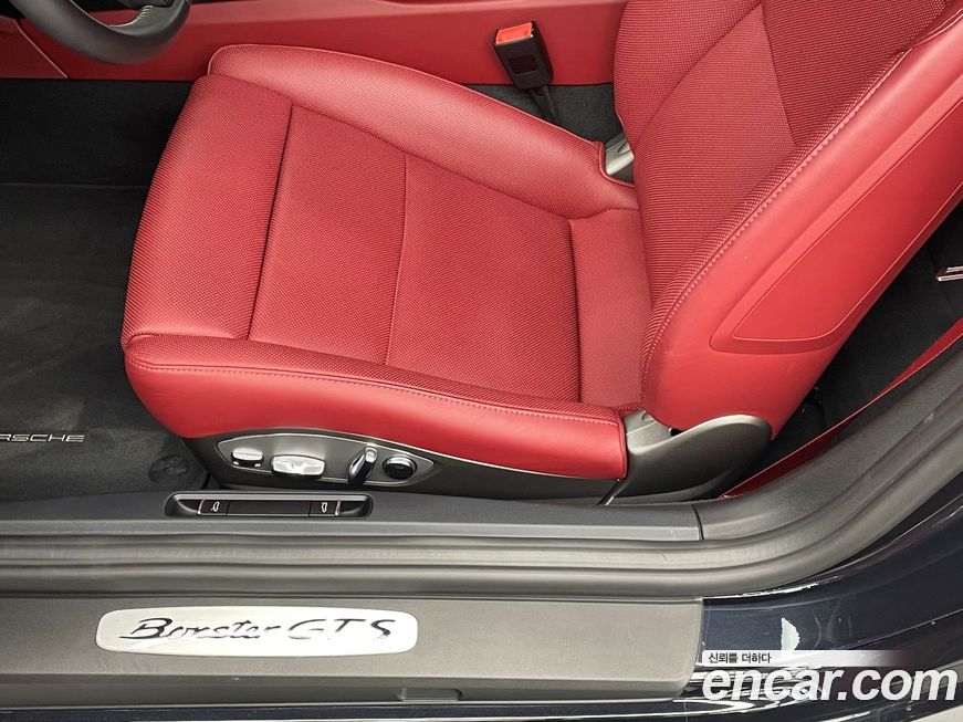 Porsche 718 2024