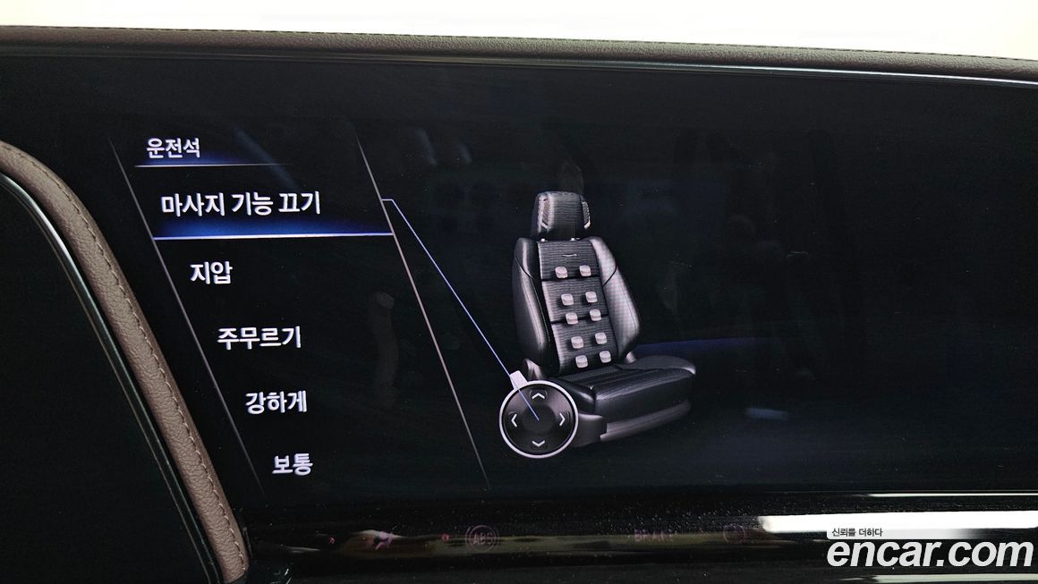 Cadillac Escalade 2024