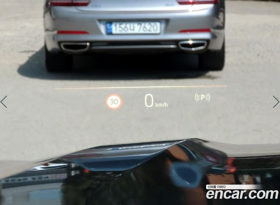 BMW X7 2026
