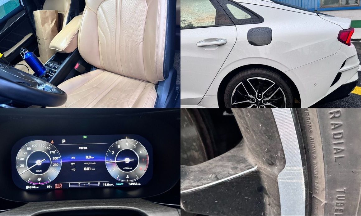 Kia K5 2023