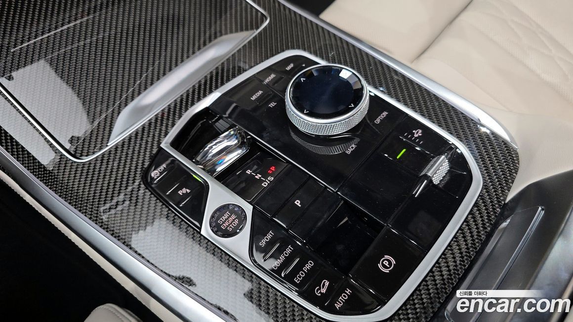 BMW X7 2026