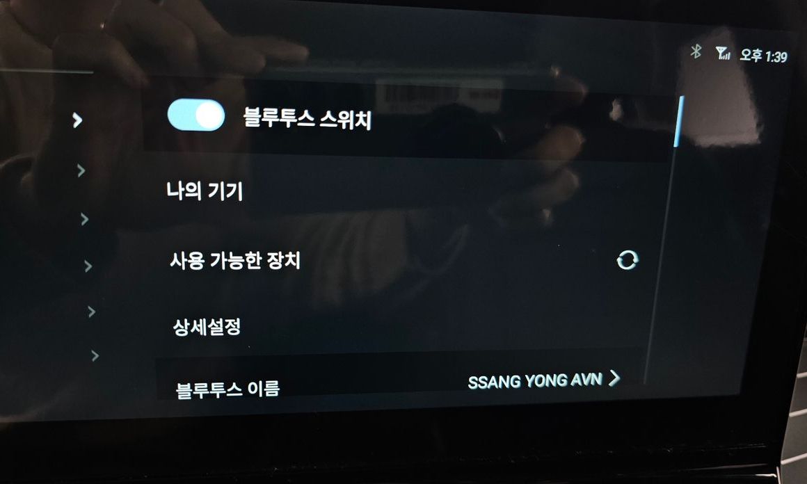KG_Mobility_Ssangyong Torres 2024