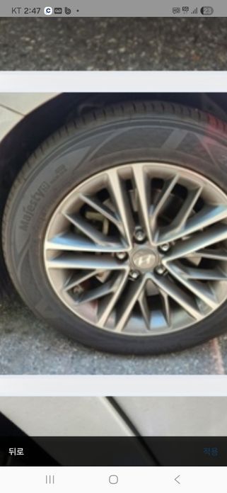 Hyundai Grandeur 2018