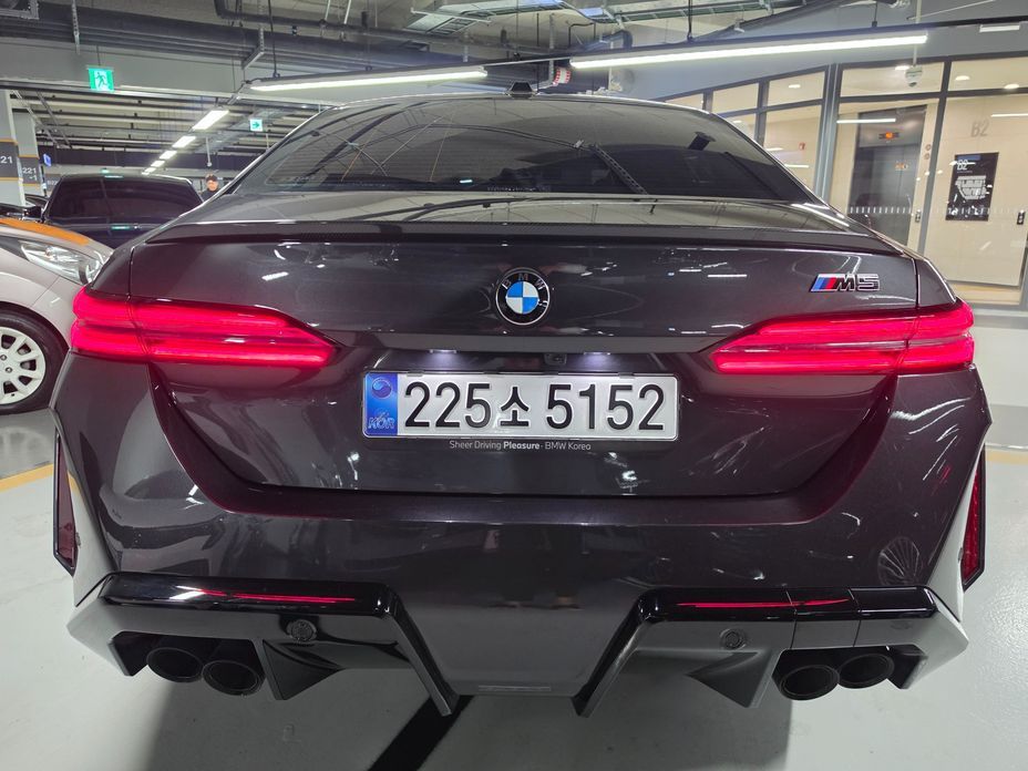 BMW M5 2025