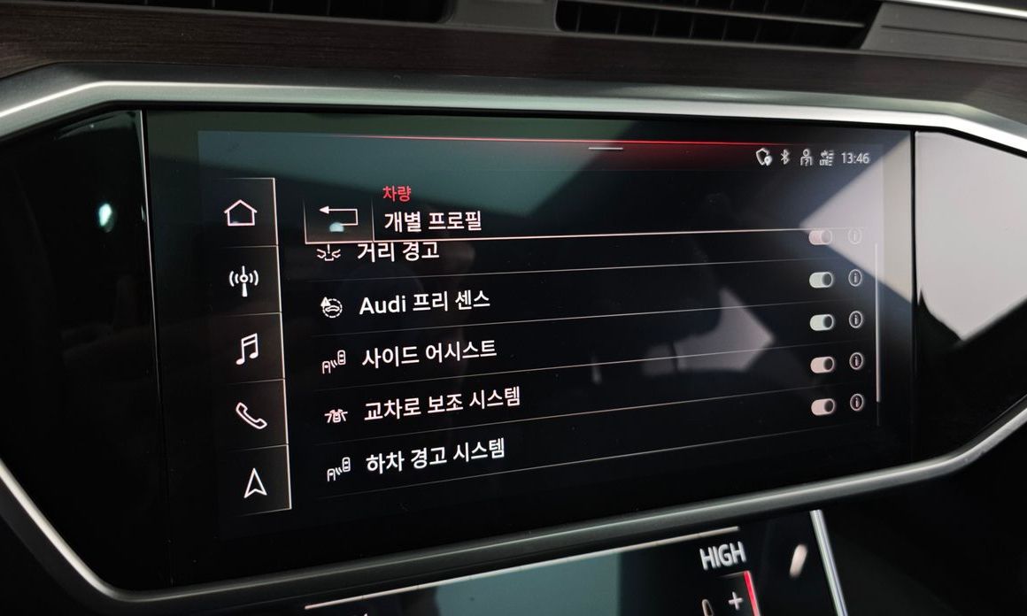 Audi A7 2022