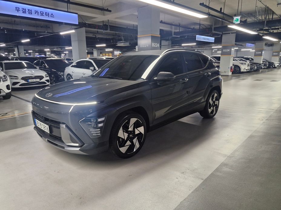 Hyundai Kona 2023