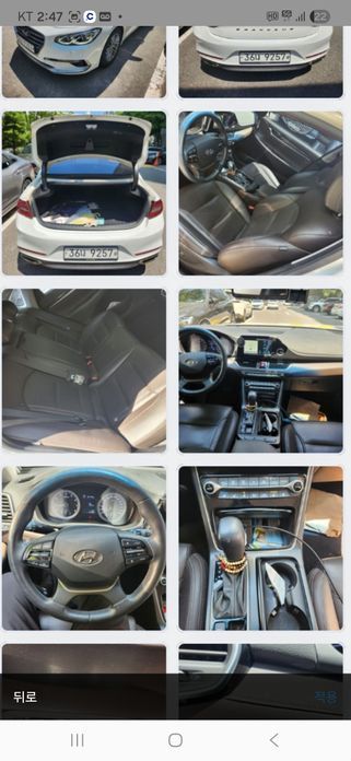 Hyundai Grandeur 2018