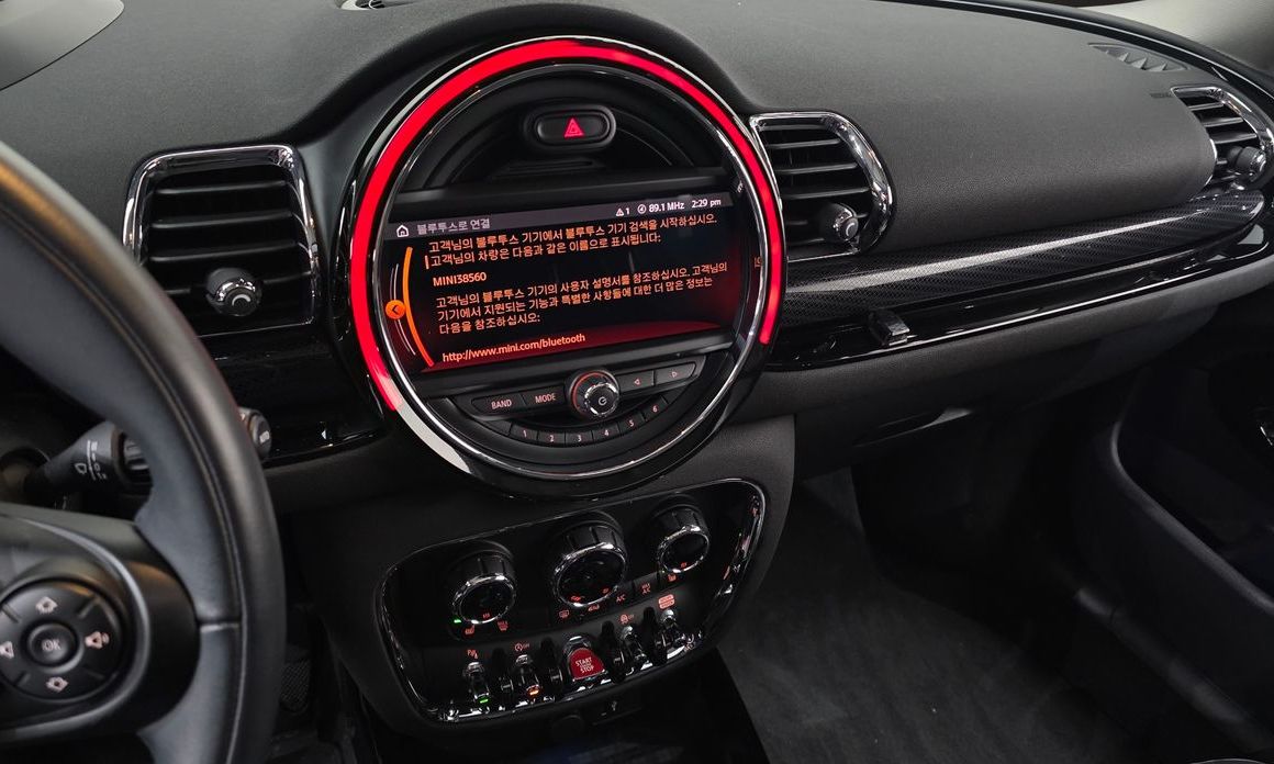 Mini Clubman 2021