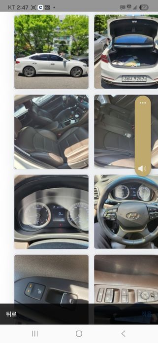 Hyundai Grandeur 2018