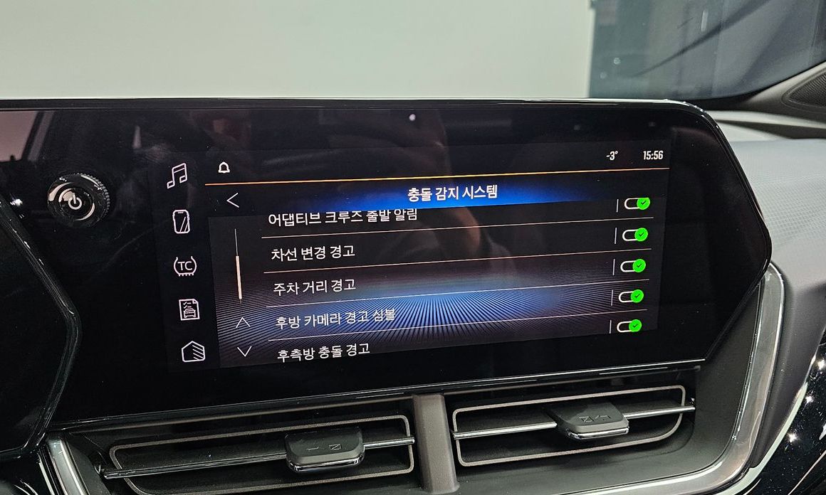 ChevroletGMDaewoo Trax 2024