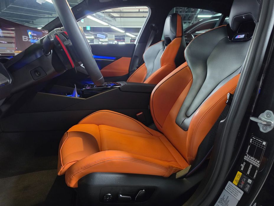 BMW M5 2025
