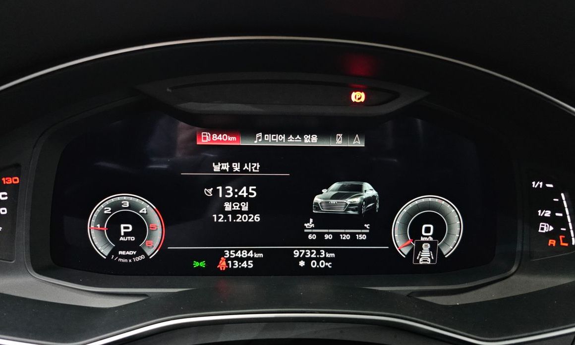 Audi A7 2022