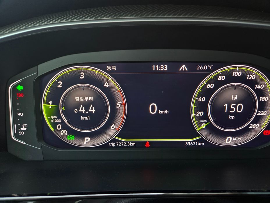 Volkswagen Arteon 2023