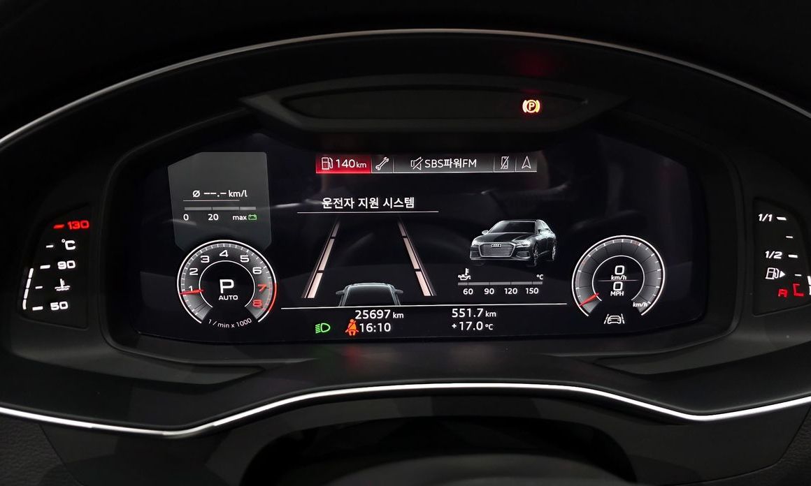Audi A6 2020