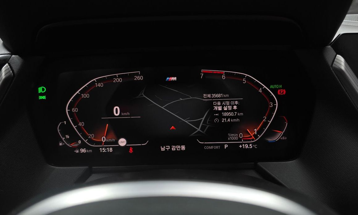 BMW 2-Series 2021