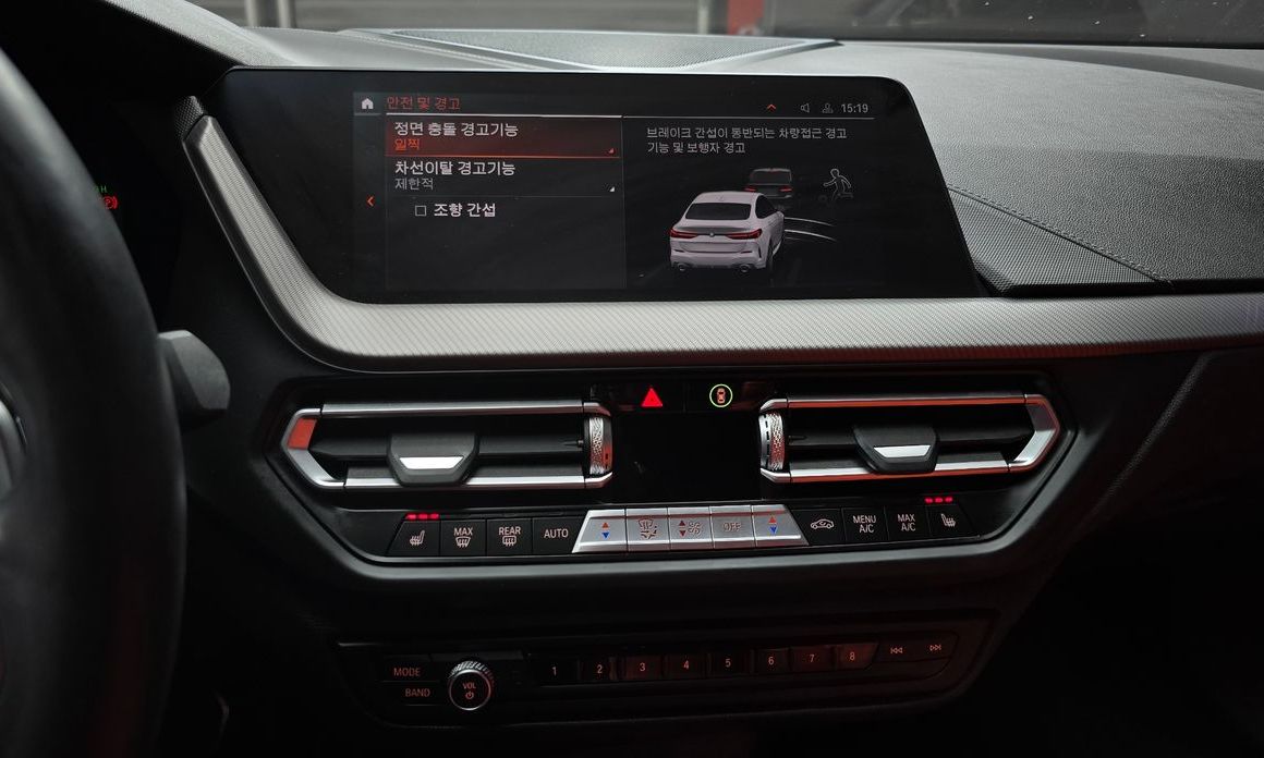 BMW 2-Series 2021