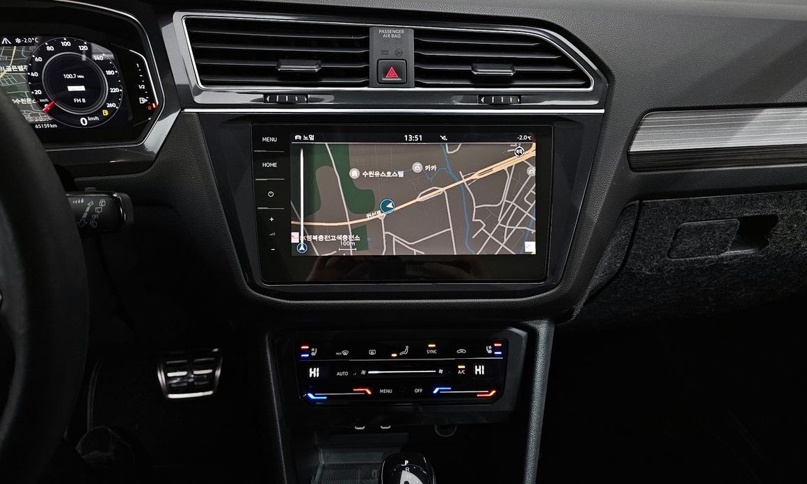 Volkswagen Tiguan 2023