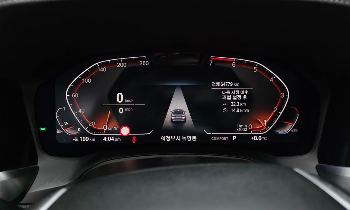 BMW 3-Series 2021