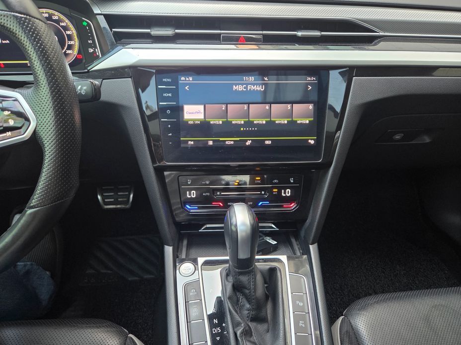 Volkswagen Arteon 2023