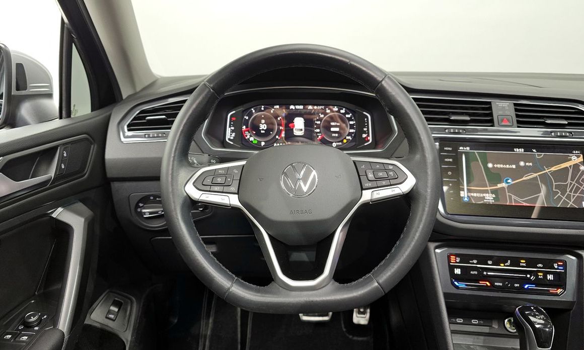 Volkswagen Tiguan 2023