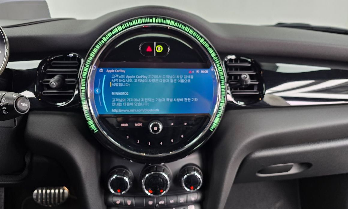 Mini Cooper 2023