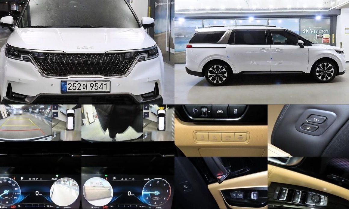 Kia Canival 2022